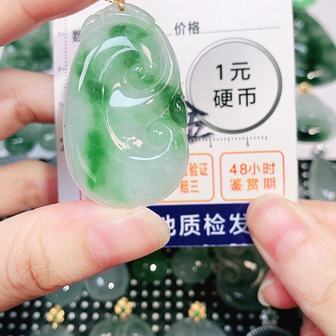 吊坠(不含链)18K金镶嵌翡翠