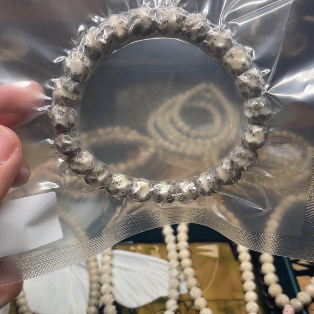 吊坠星月菩提10.改无相单圈