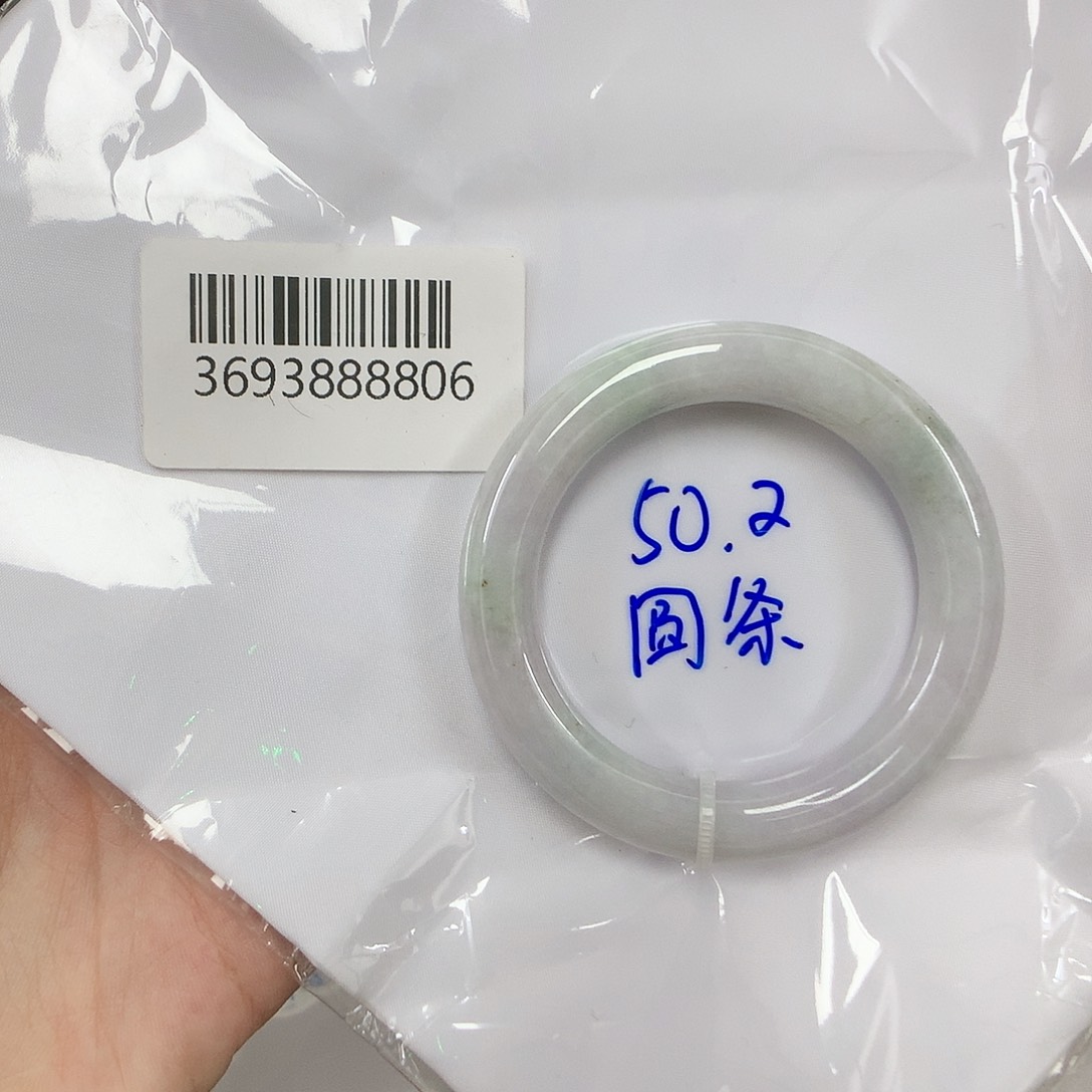 翡翠手镯未镶嵌天然缅甸翡翠手镯