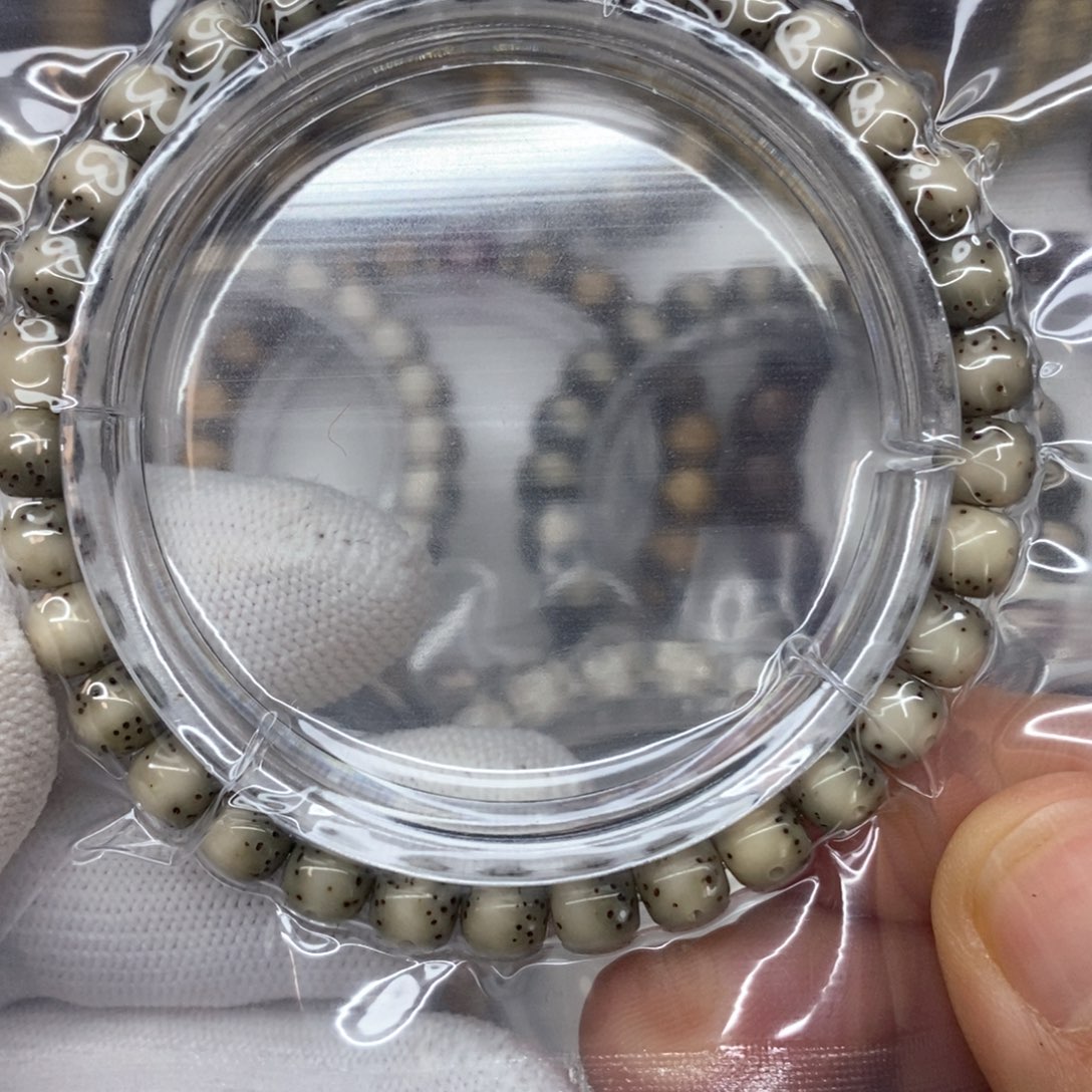 星月菩提吊坠石玉料