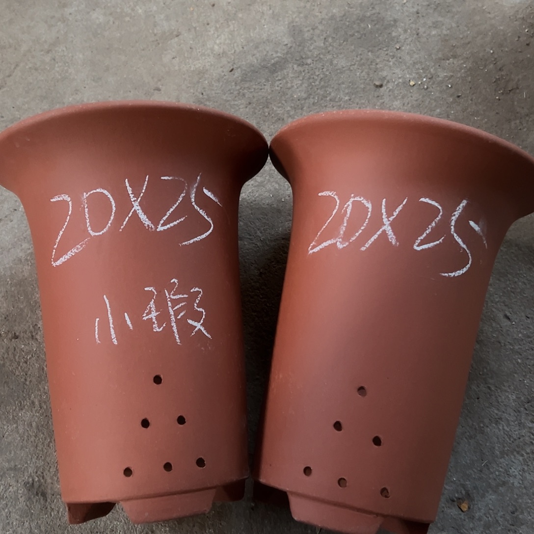 花盆紫砂宜兴紫砂花盆2只