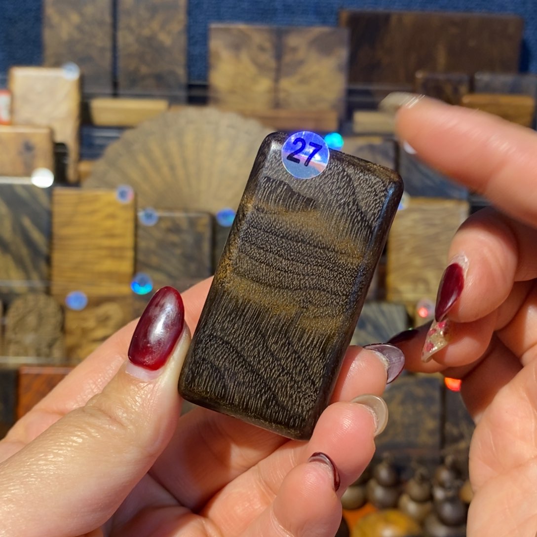 金丝楠无事牌金丝楠木小叶桢楠