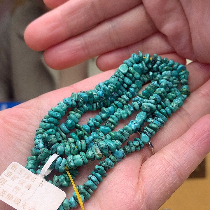 绿松石未镶嵌原矿