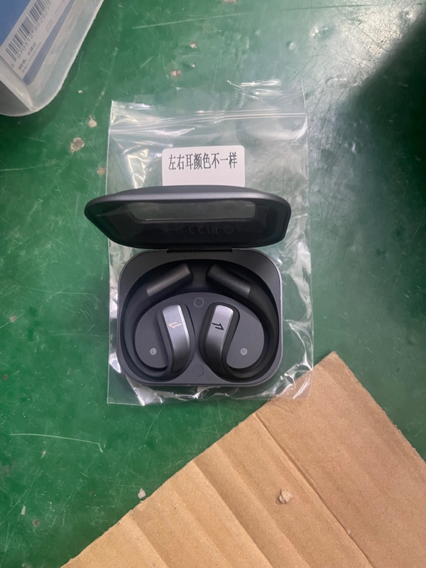 9新 1MORE/万魔 捡漏万魔S70(左右耳颜色不一样)颜色随机编号C644