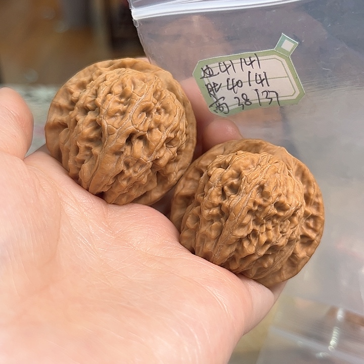 文玩核桃把件四座楼