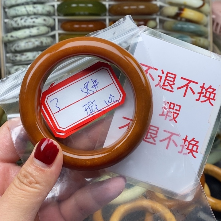 未镶嵌蛇纹石玉手绳