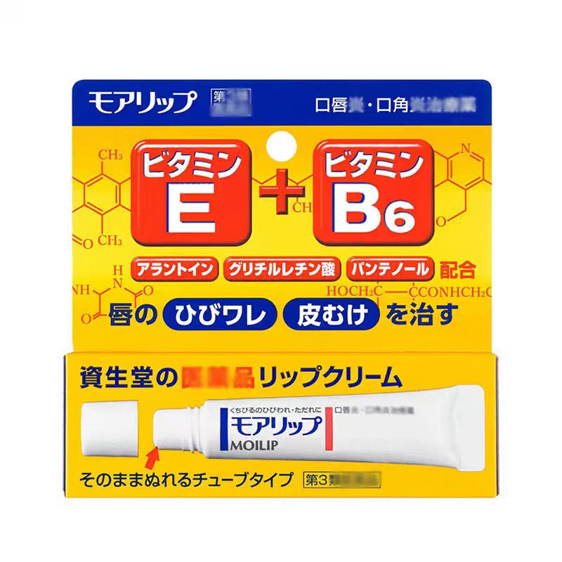 E+B6润唇膏口唇角炎膏