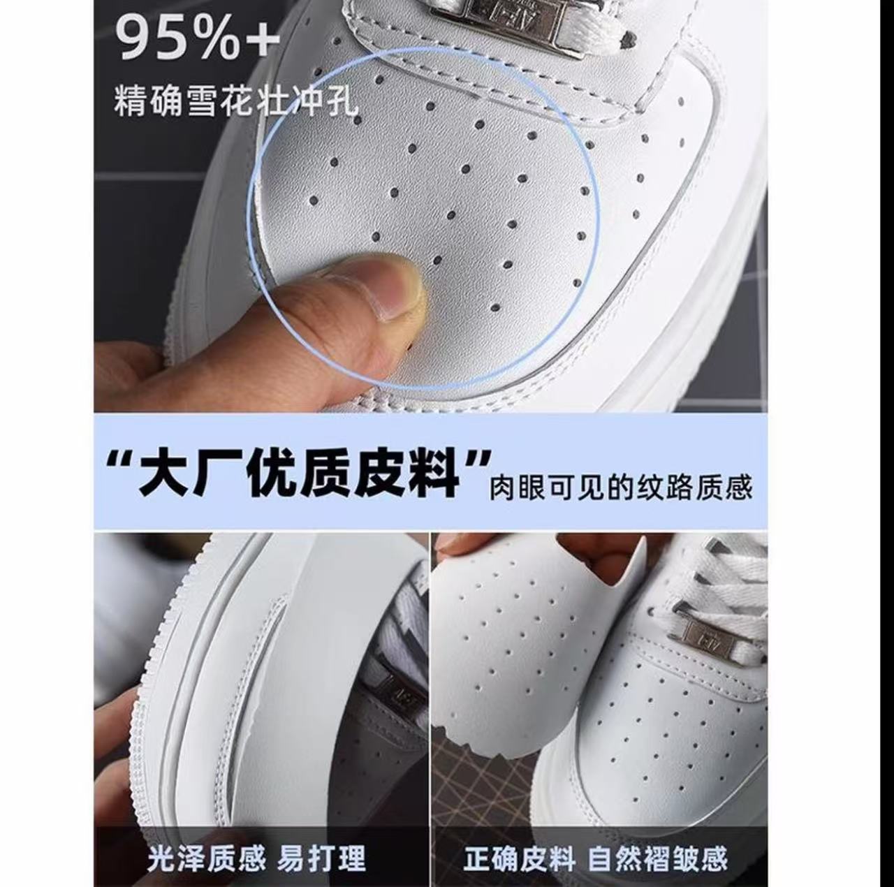 {莆田发货}款式自选经典低帮男女鞋（专属链接）