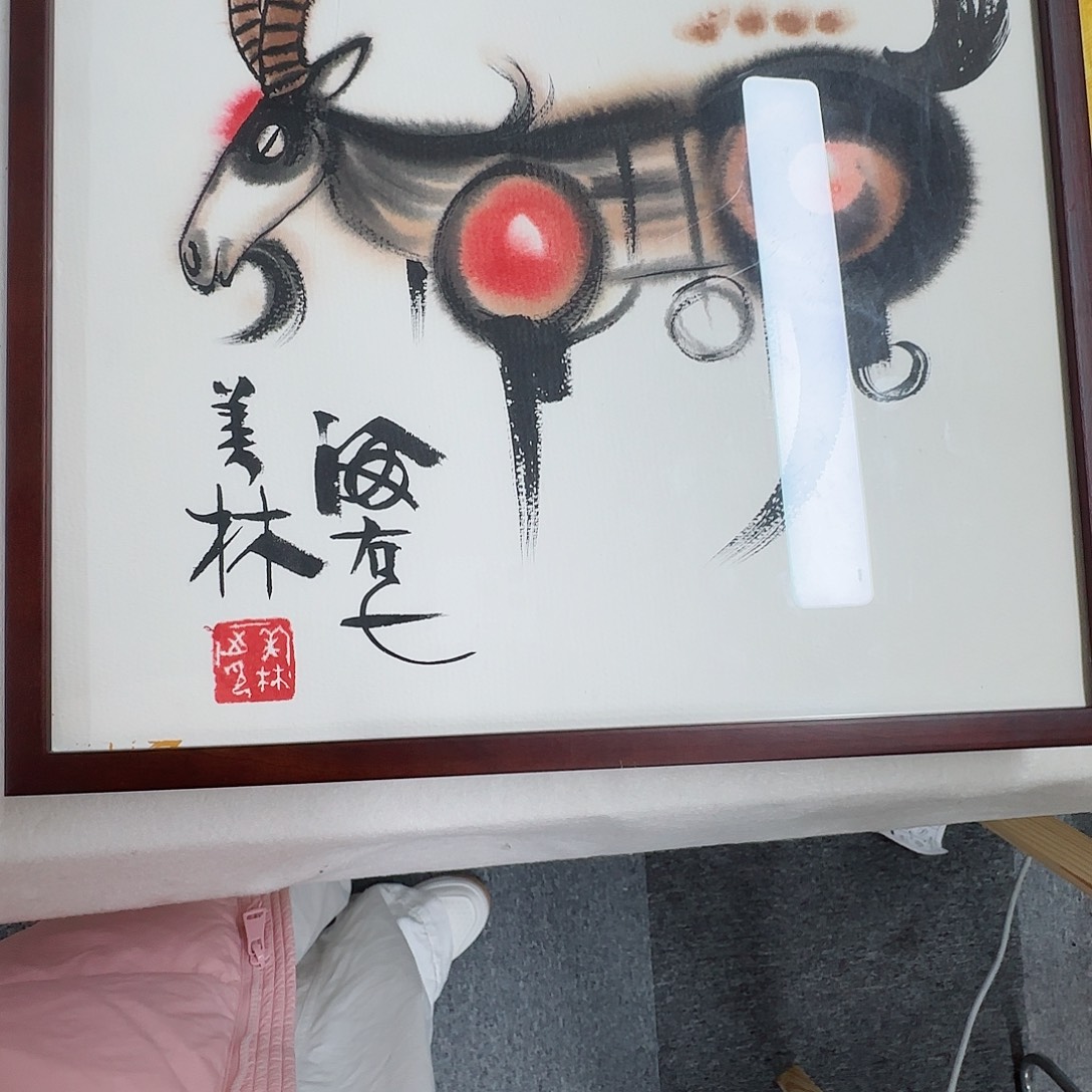 梦***丁羊羊羊羊羊羊牛羊牛羊