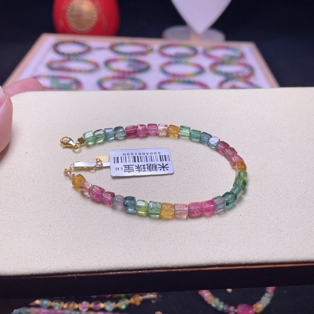 未镶嵌碧玺手链A1碧玺手串