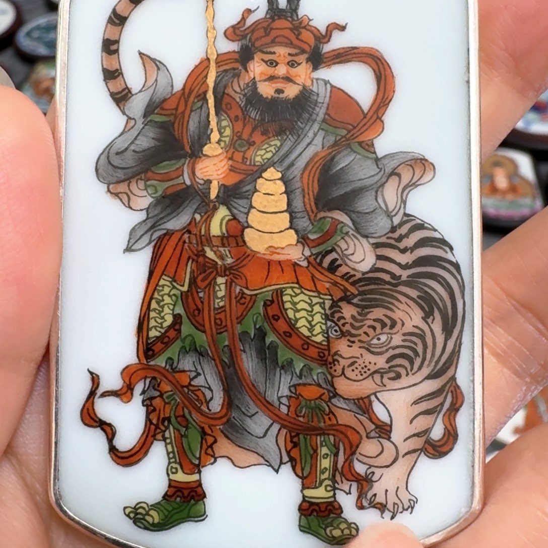 广***缘瓷片粉彩纯银赵公公明挂件