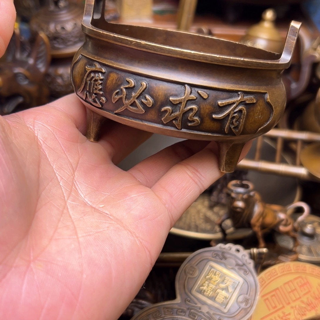 精美铜器点击下单