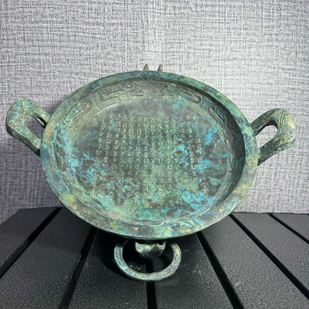 仿古做旧西周逨盘青铜器工艺品家居桌摆玄关摆件