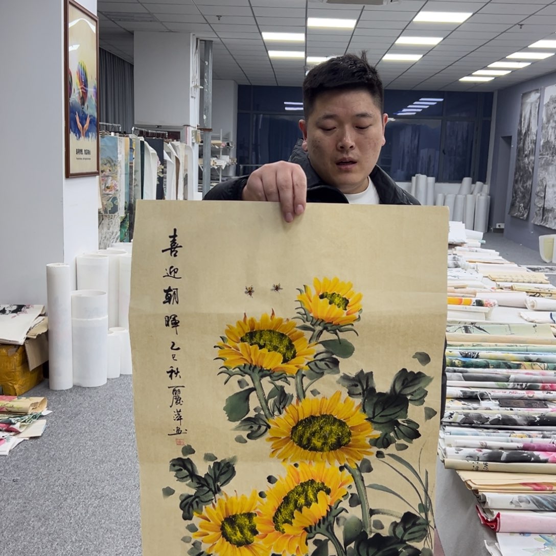 国画卖字画的小老板