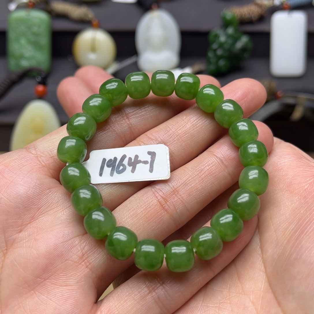 和田玉（碧玉）手串未镶嵌
