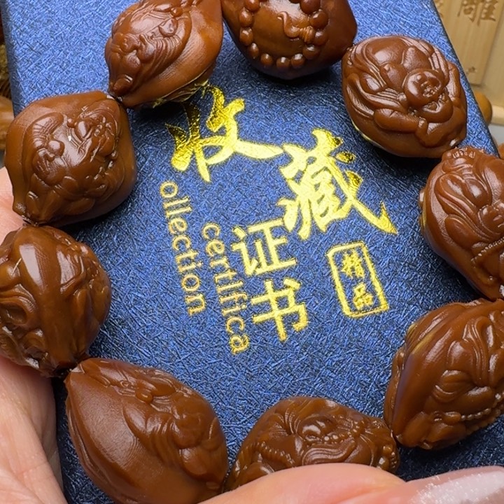 橄榄核手串/手链财迷手串