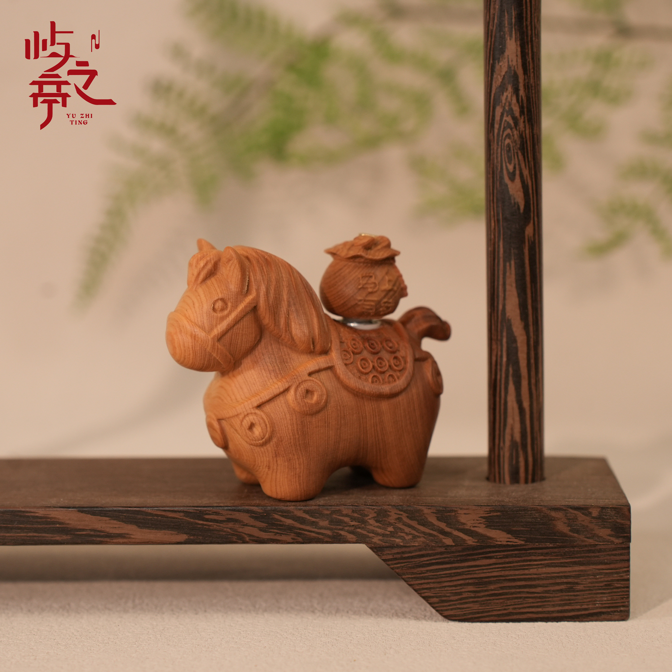 【屿之亭】柏木马上有钱 香道器具