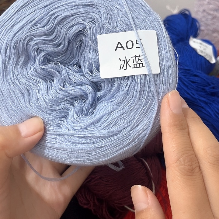 05蓝色羊绒羊毛混纺线四团两斤左右