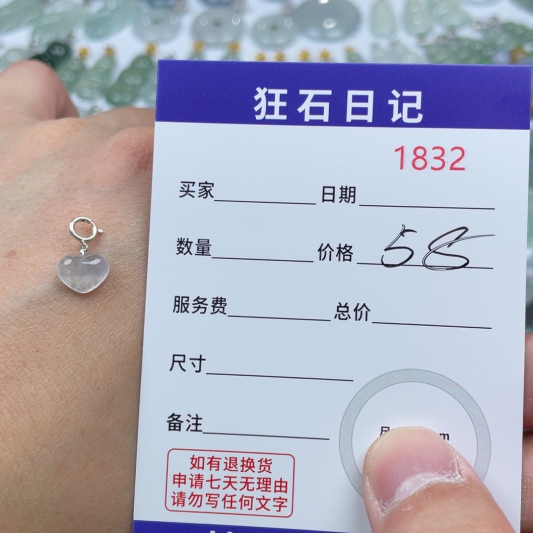 翡翠银S925镶嵌颈饰天然A货缅甸翡翠