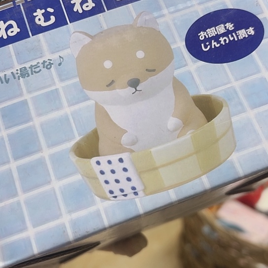 炉微瑕可爱可爱可爱20包邮