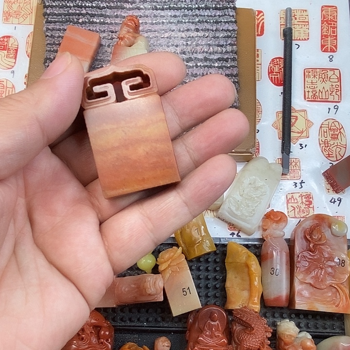 唱***）寿山石现场直播篆刻