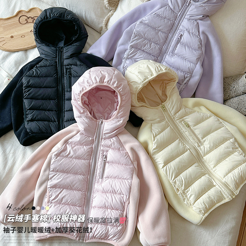 排骨棉服【小暖气 暖暖绒】女童冬款新款 HS65630