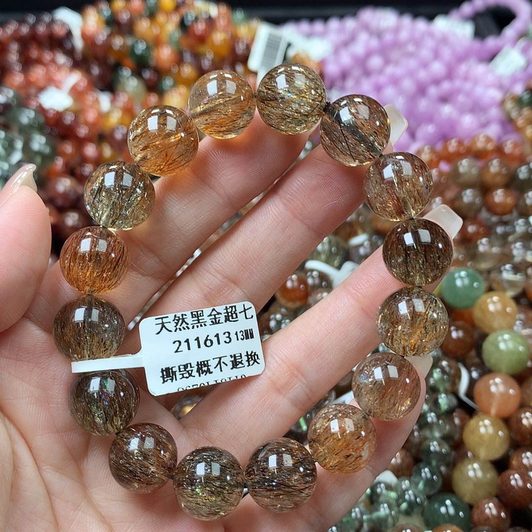 水晶手链未镶嵌，
