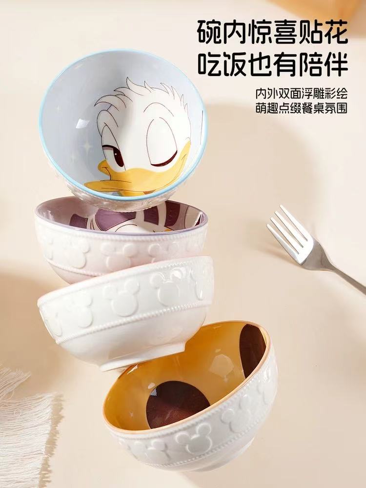 迪士尼雅韵系列4.8英寸高脚碗-4个混装礼盒装