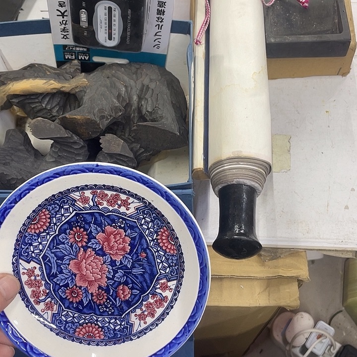 高***，摆件老讷精品盘子