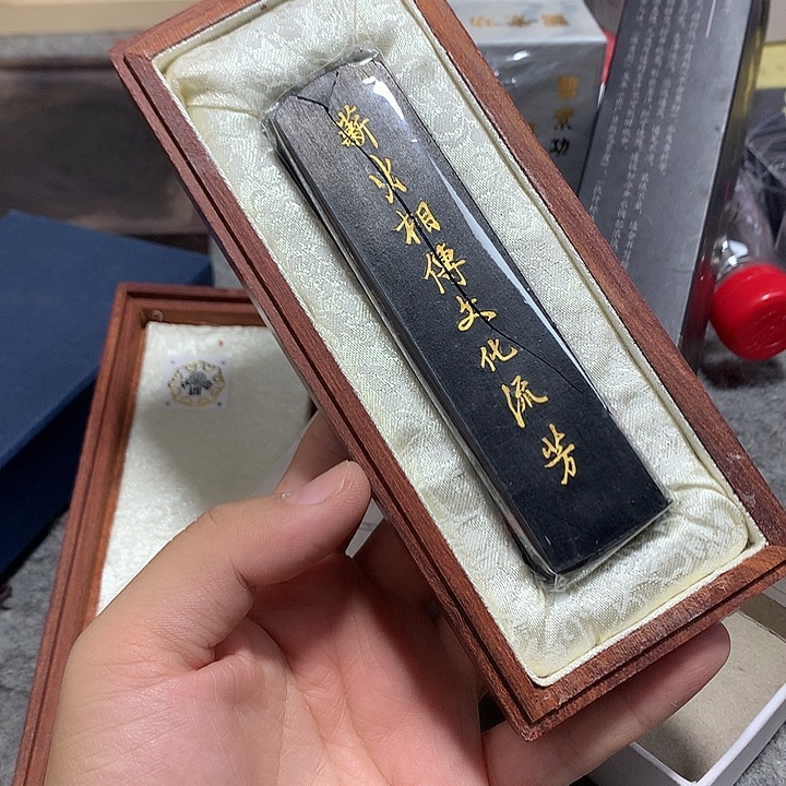 金水月轩墨天清仓三两