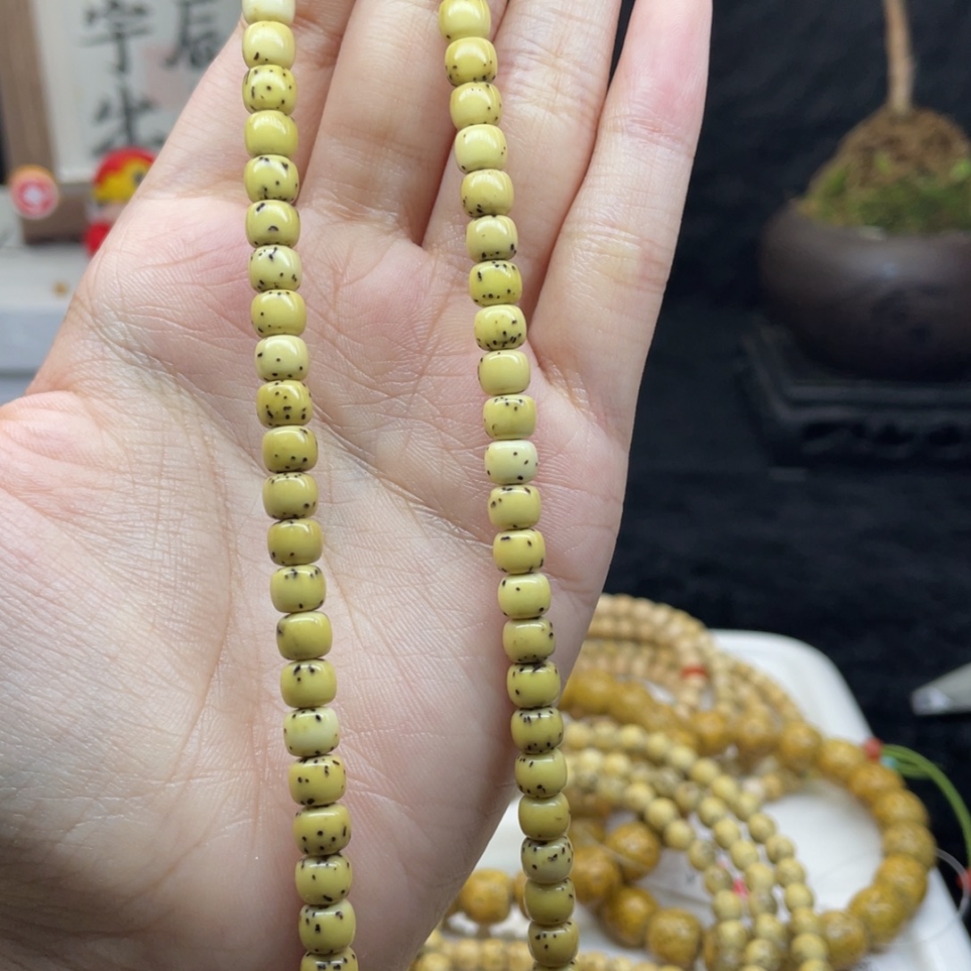 手串星月菩提H3 数星108
