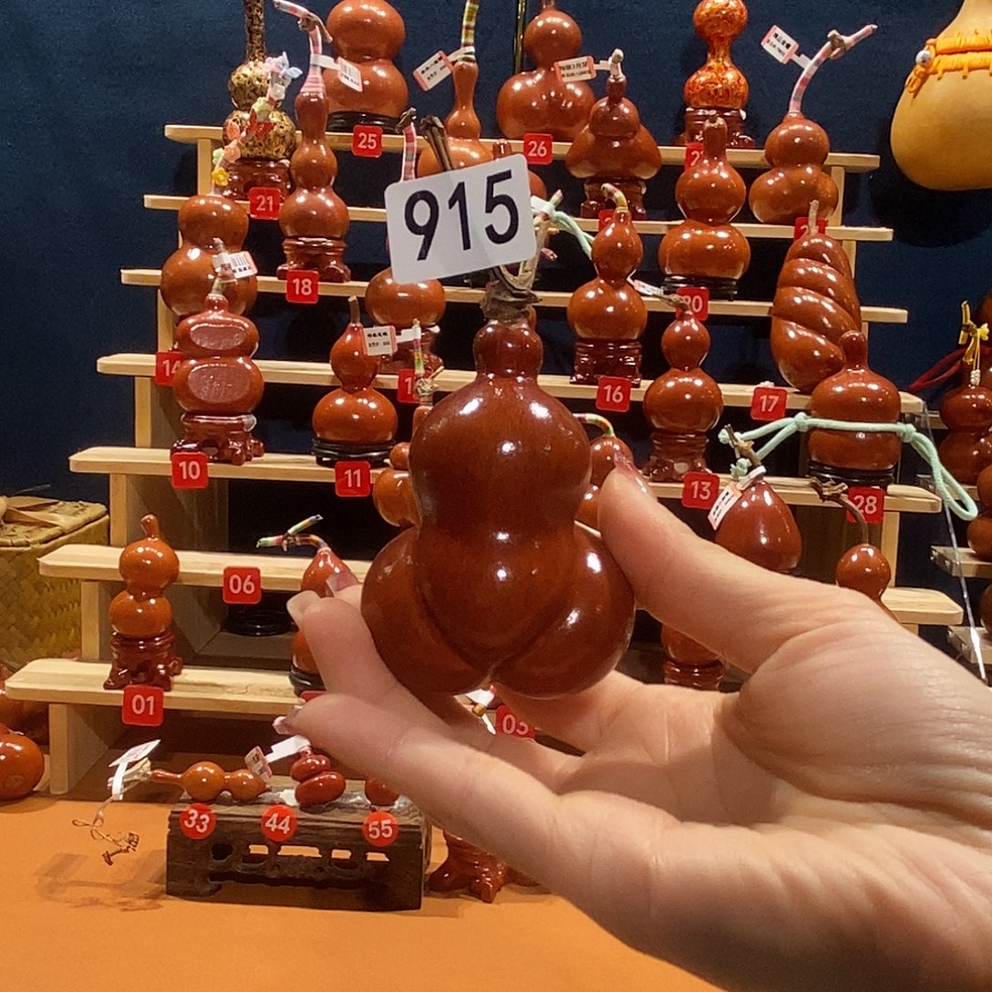 悟***劫花花葫芦葫芦葫芦915