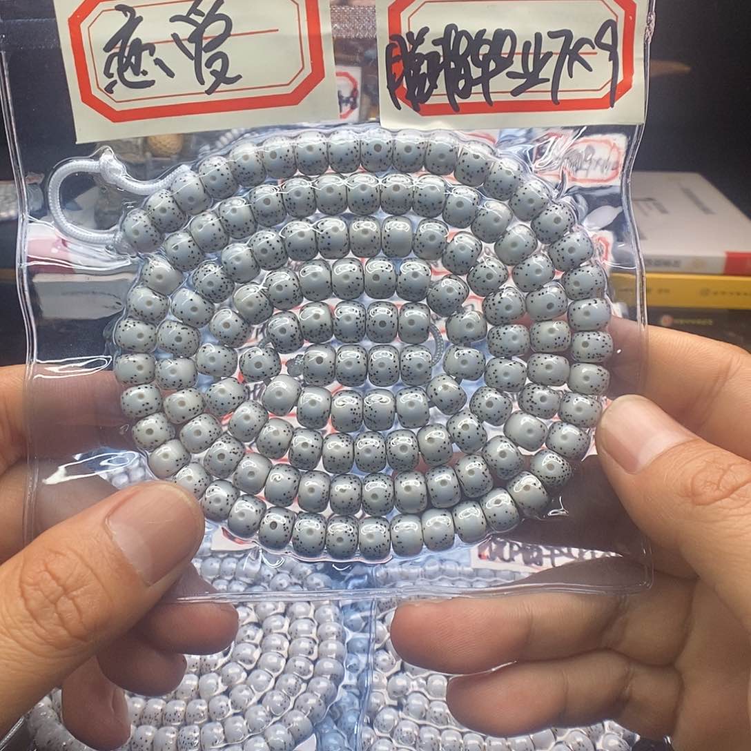 星月菩提吊坠恋***动星月