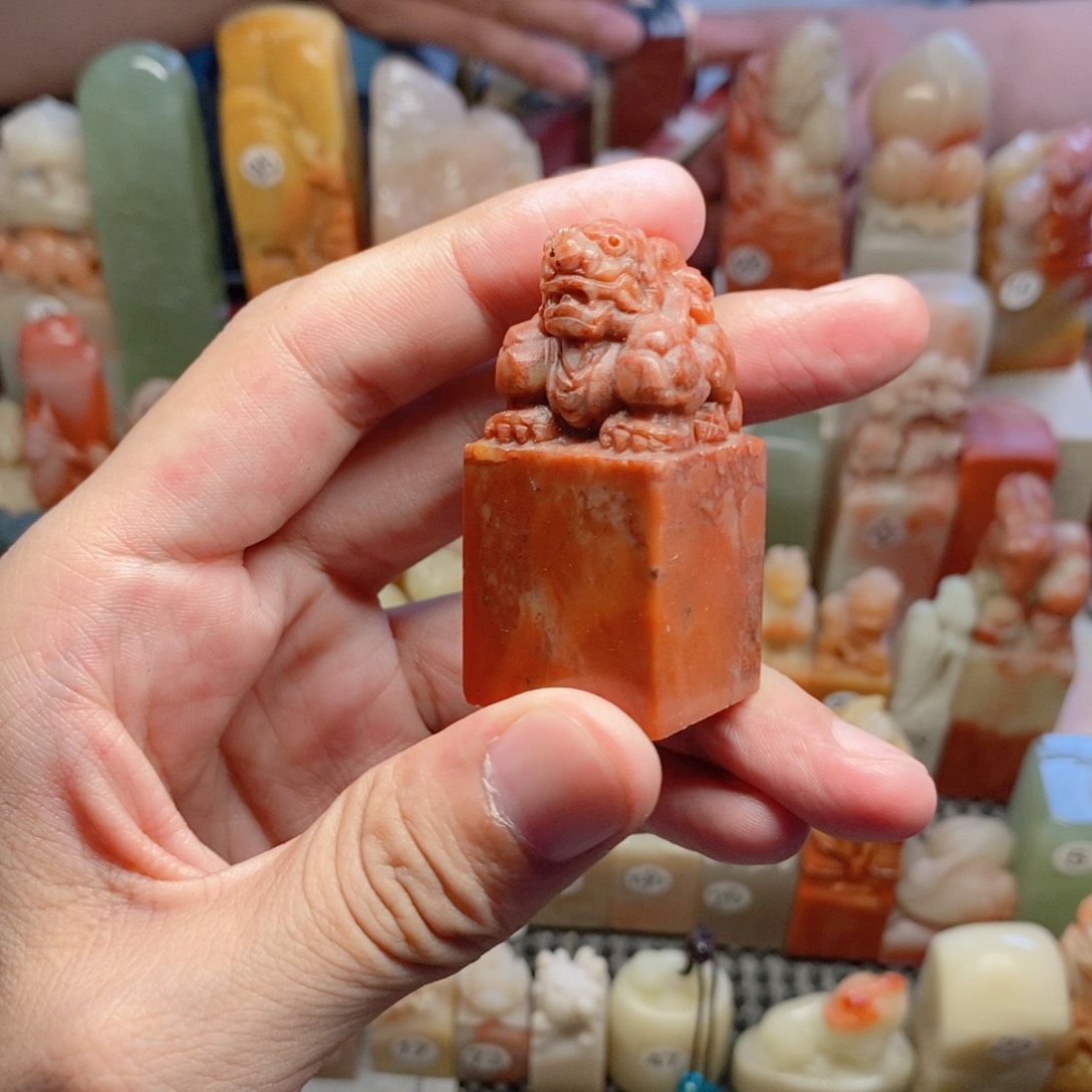 寿山石印石貔貅印章2.5*2.5