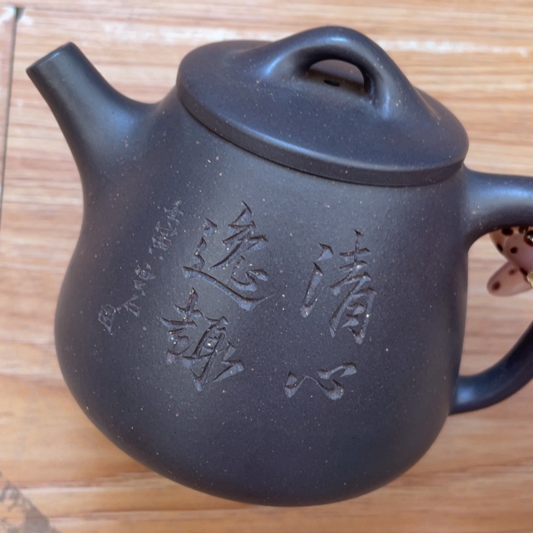 紫砂茶壶紫砂艺术作品