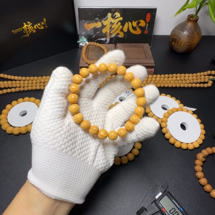 我***我手串桃核野生精品桃核黄桃