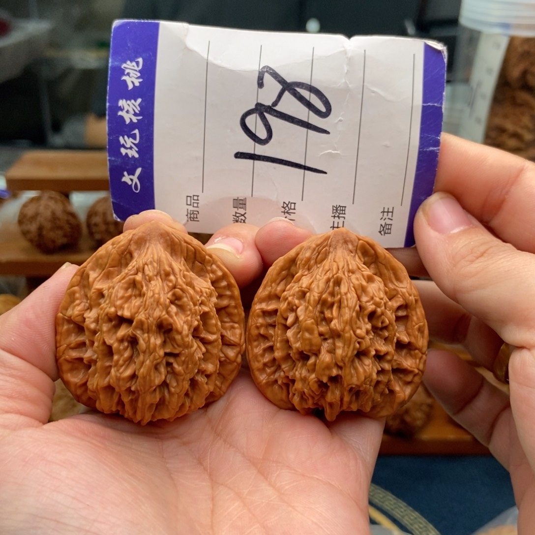 把件文玩核桃42虎头