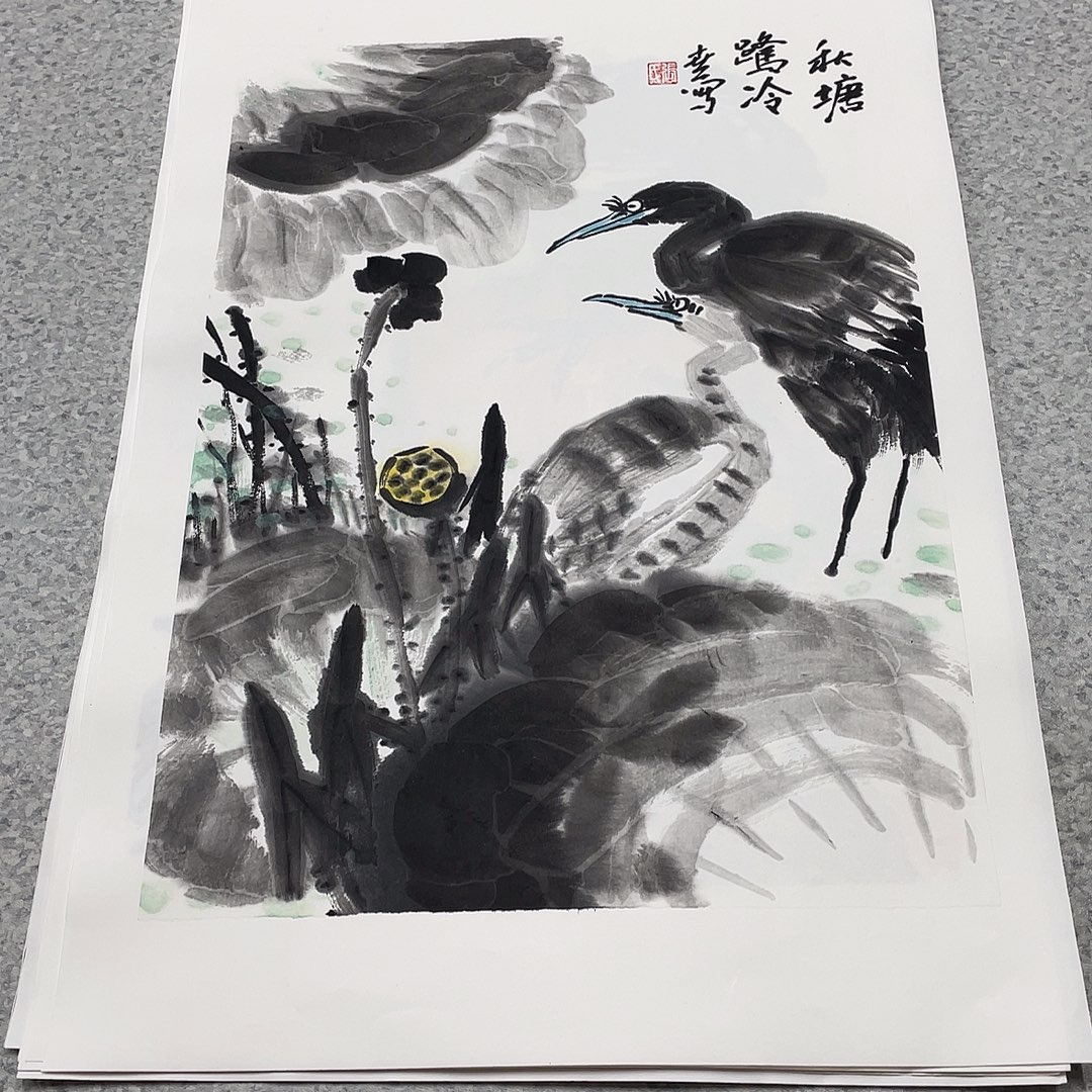 国画1.4平尺国画作品