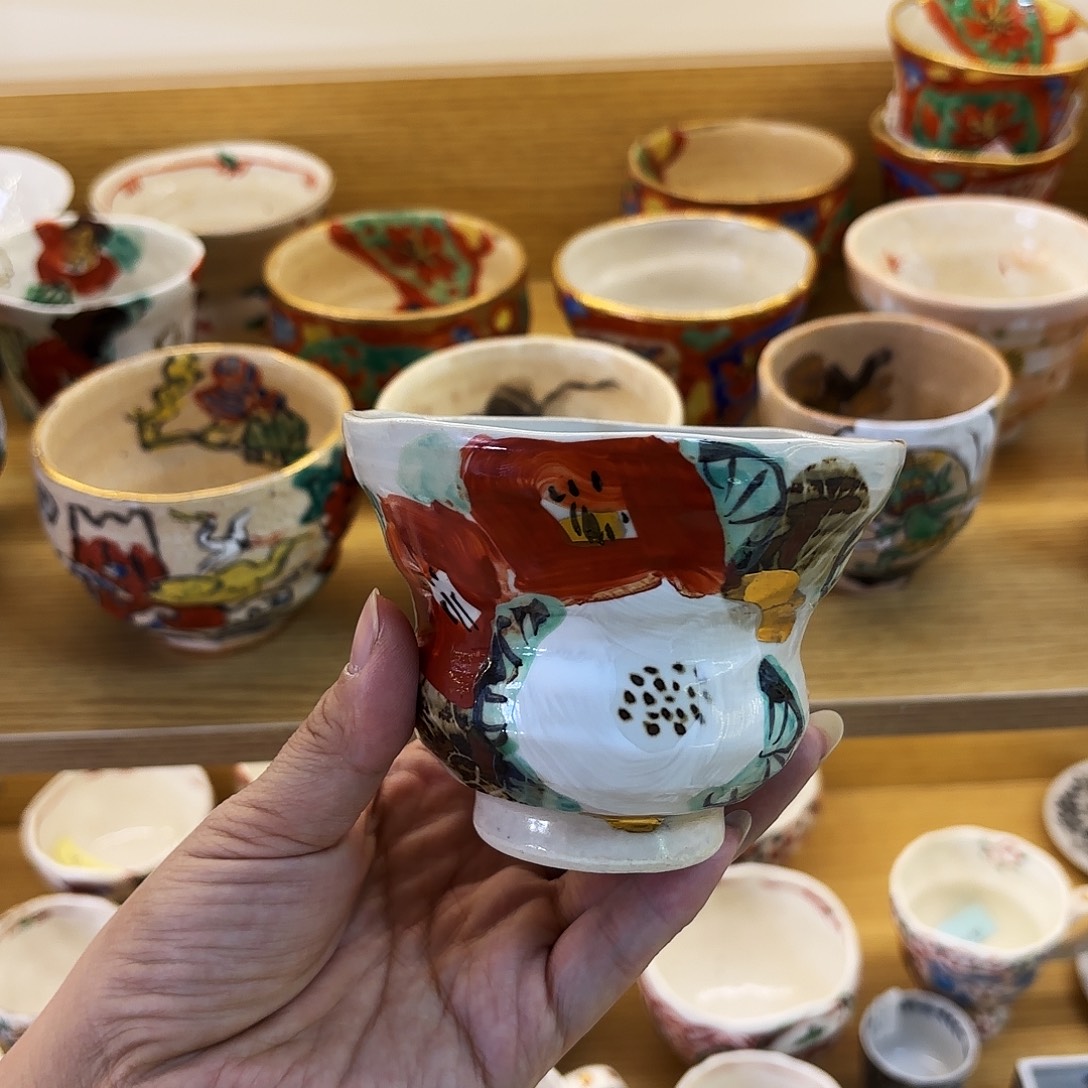 陶业内折扣价 和田一人 