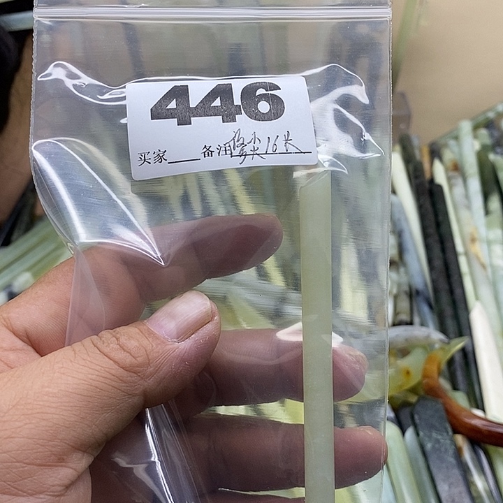 鸦***鸦蛇纹石玉合金发饰