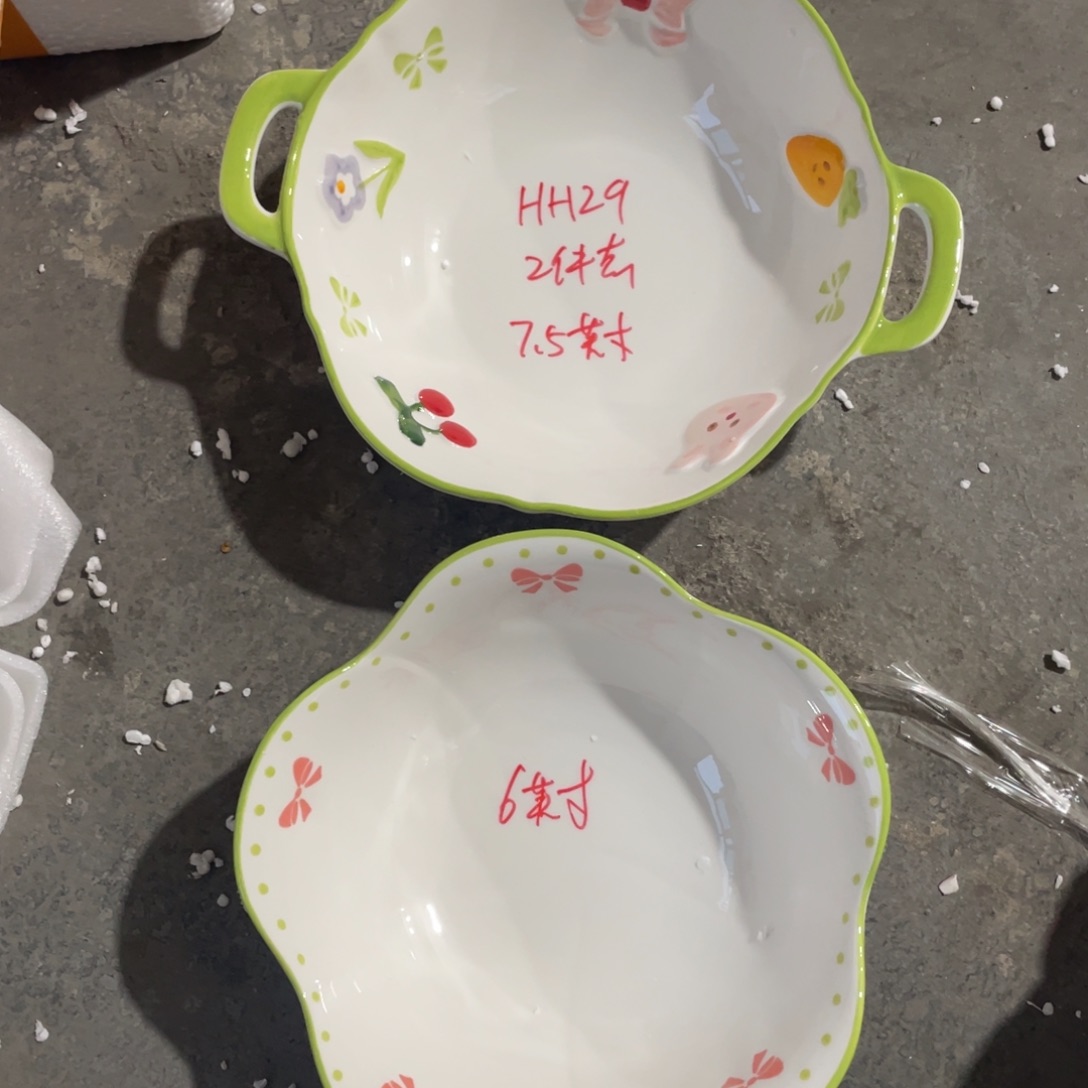 微瑕套餐餐具H H29