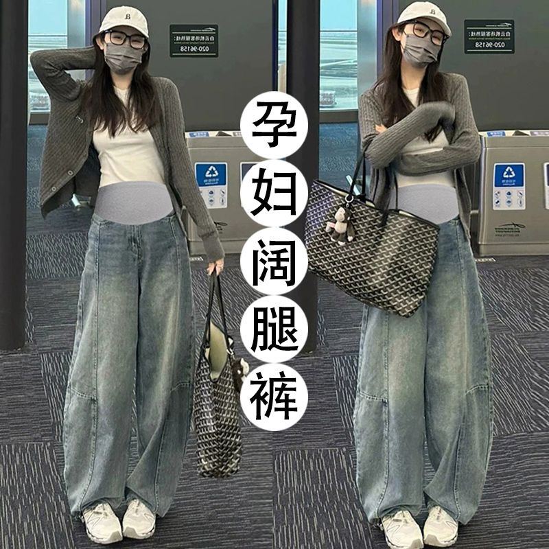 孕妇装孕妇牛仔阔腿裤2025新款春秋季外穿弯刀裤大码宽松牛仔香蕉
