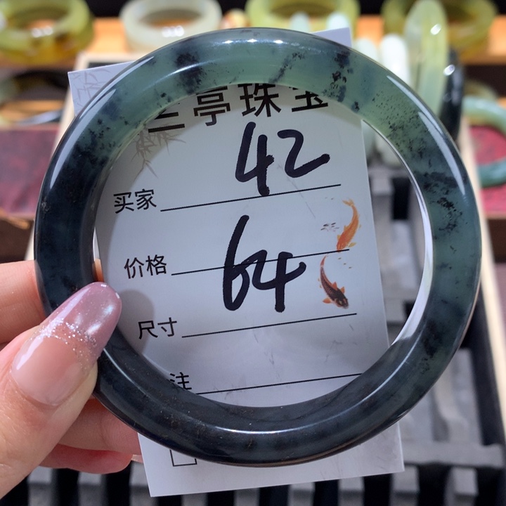 未镶嵌蛇纹石玉手镯