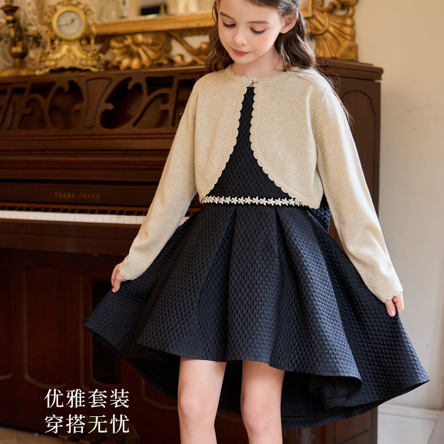 爱安玖女童礼服小女孩公主裙演出服搭披肩外套两件套装AAJ1355