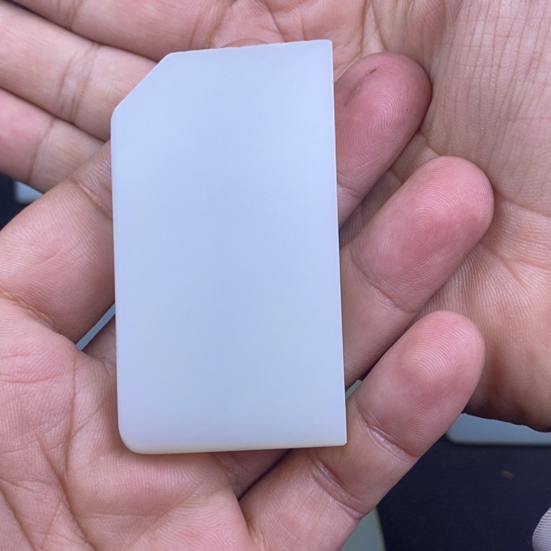 -***～定制和田玉未镶嵌牌