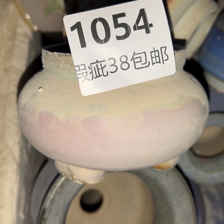 厂家直销瑕疵福利局38包邮