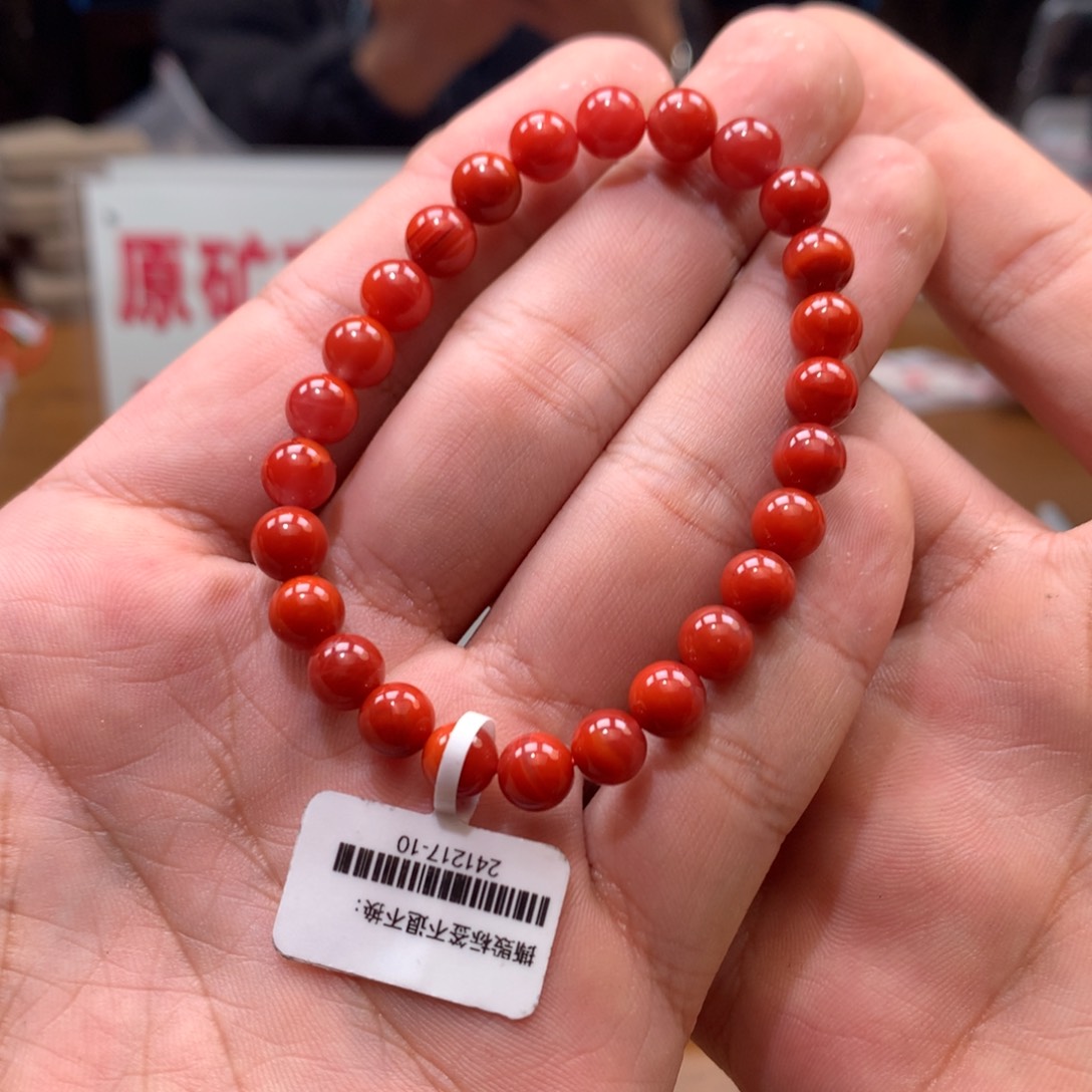 南红玛瑙单圈未镶嵌7mm➕九口火焰纹