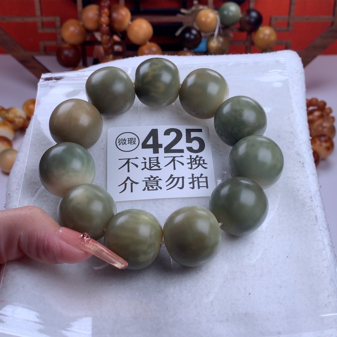 菩提根/象牙果吊坠