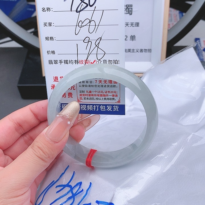 翡翠手镯以实物为准微色差T80