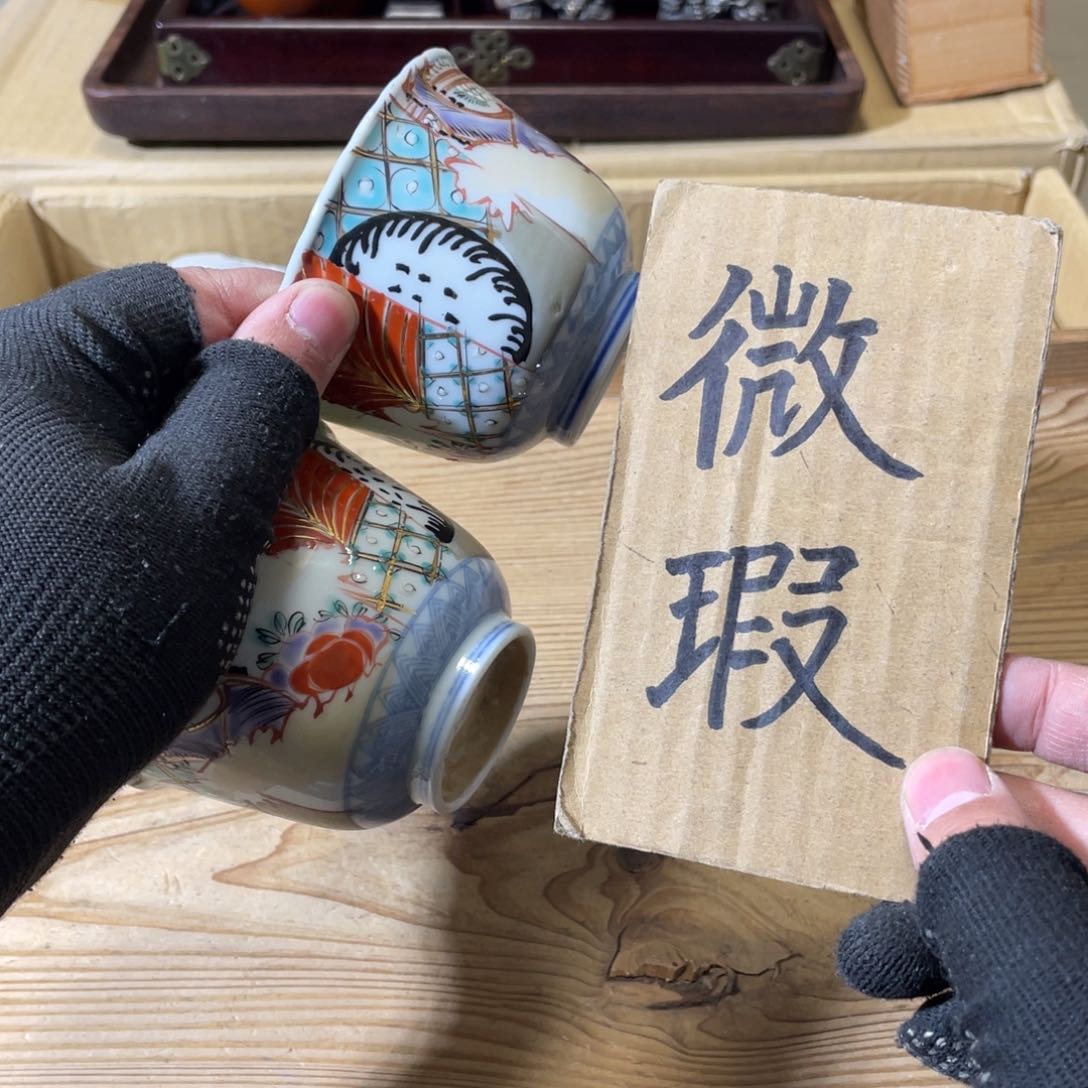 紫砂中古商品默认微瑕谨慎参拍